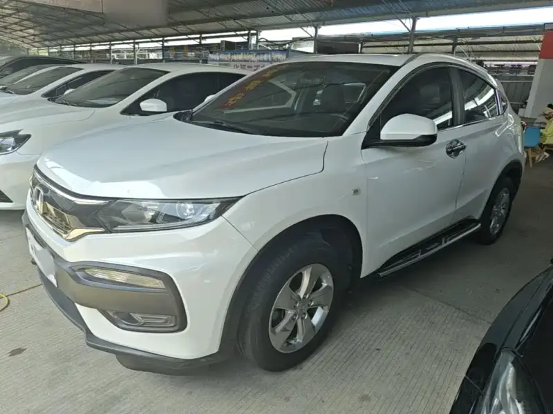 Honda XR-V