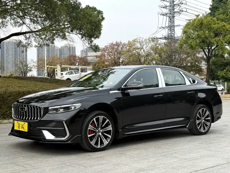Geely Preface (Xingrui)