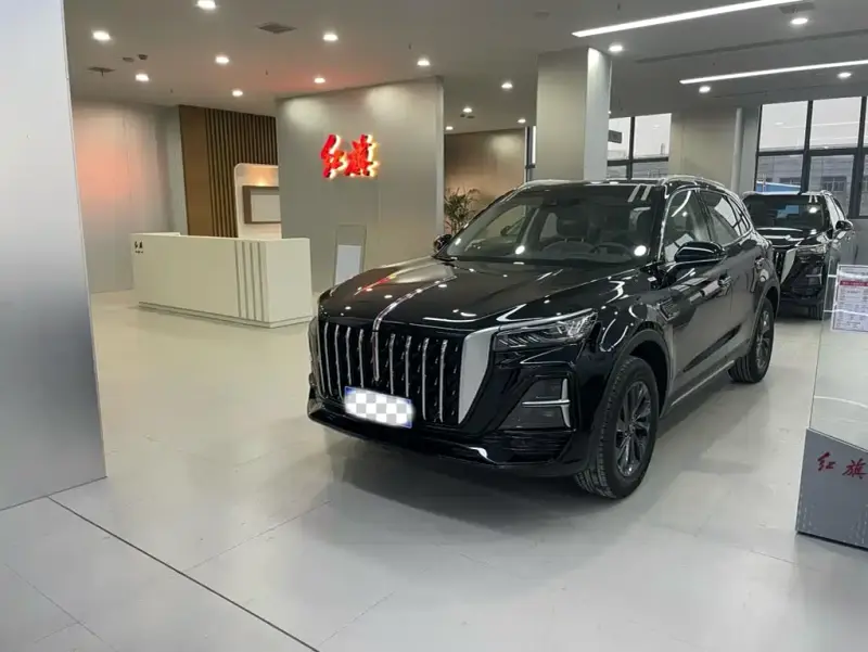Hongqi HS5