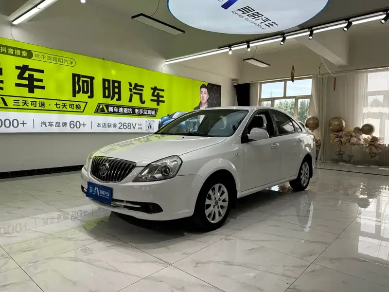 Buick Excelle