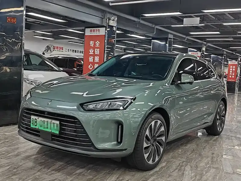 AITO M5