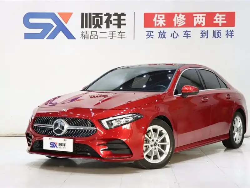 Mercedes-Benz A-Class
