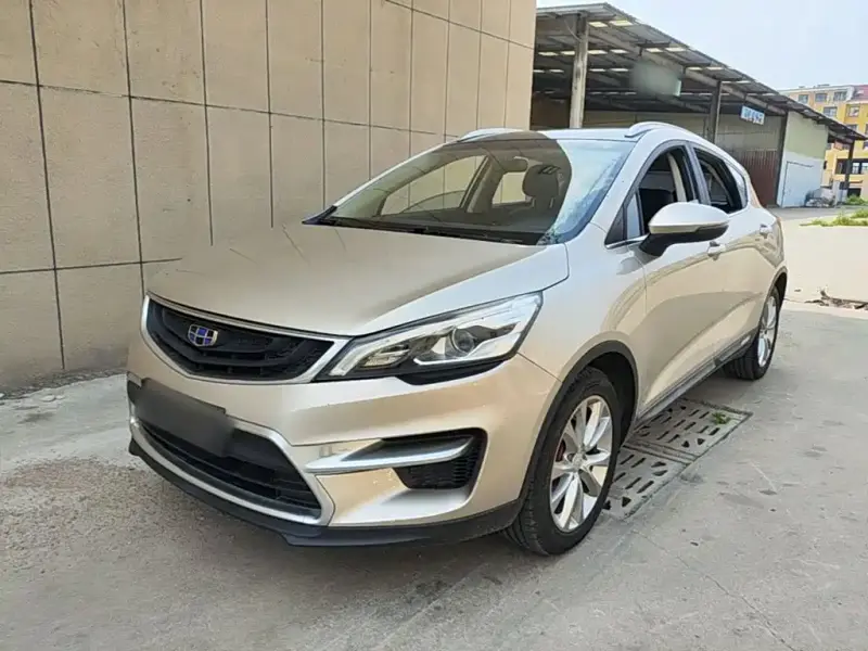 Geely Emgrand GS