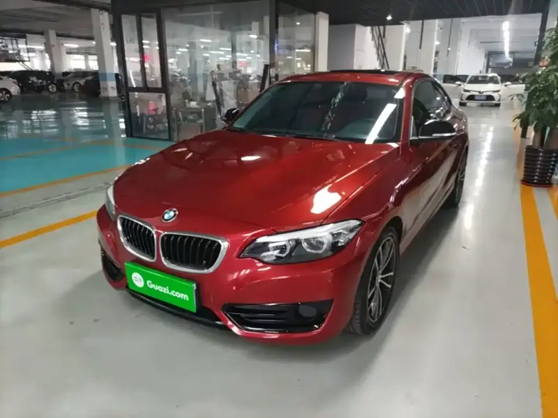 BMW 2-Series