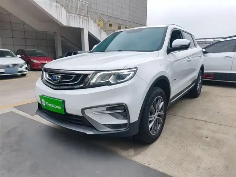 Geely Atlas (Boyue)