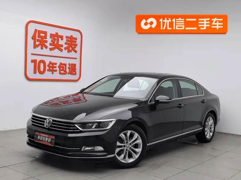 Volkswagen Magotan
