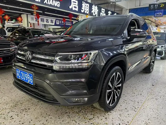 Volkswagen Tharu