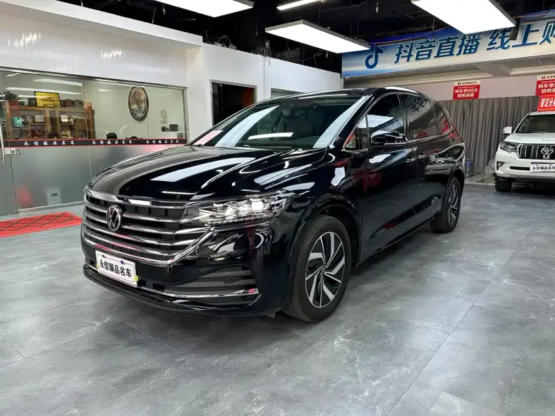 Volkswagen Viloran