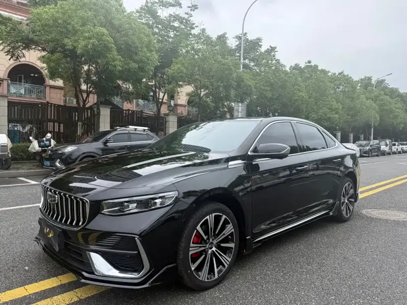 Geely Preface (Xingrui)