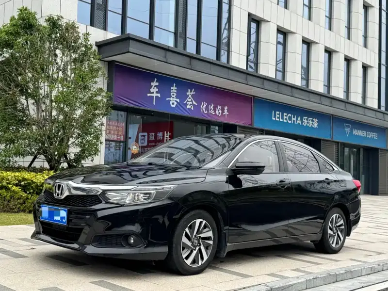 Honda Crider