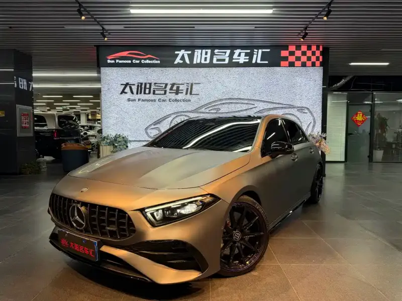 Mercedes-Benz A-Class AMG