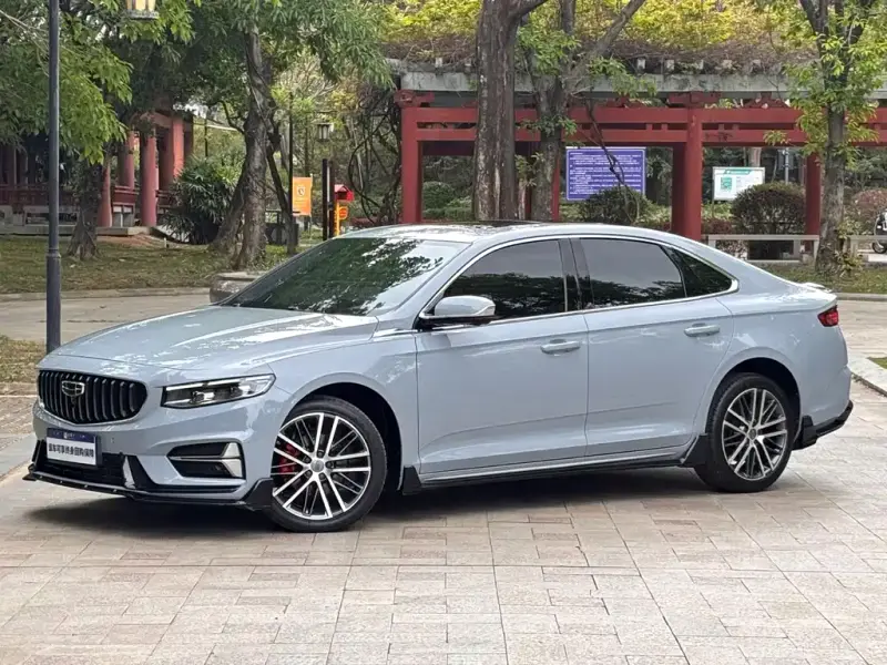 Geely Preface (Xingrui)