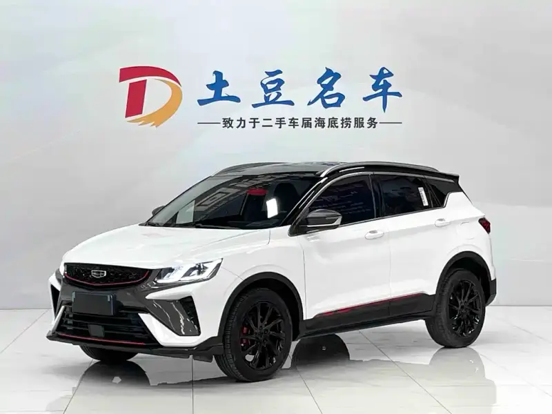 Geely Coolray (Binyue)