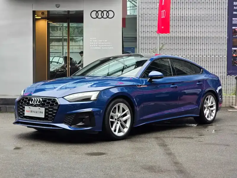 Audi A5 (Import)