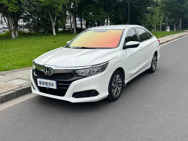 Honda Crider