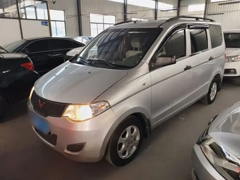 Wuling Hongguang