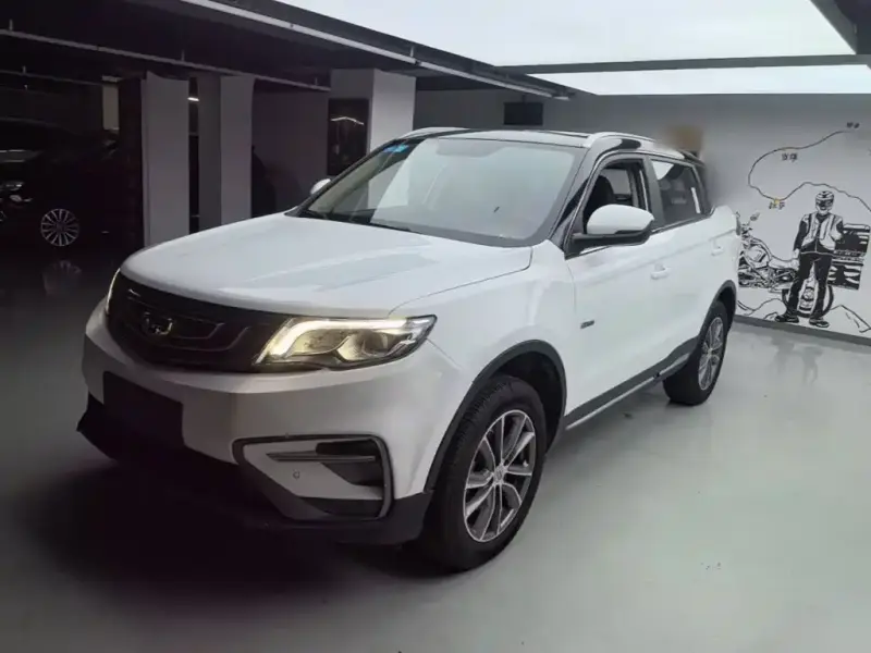 Geely Atlas (Boyue)