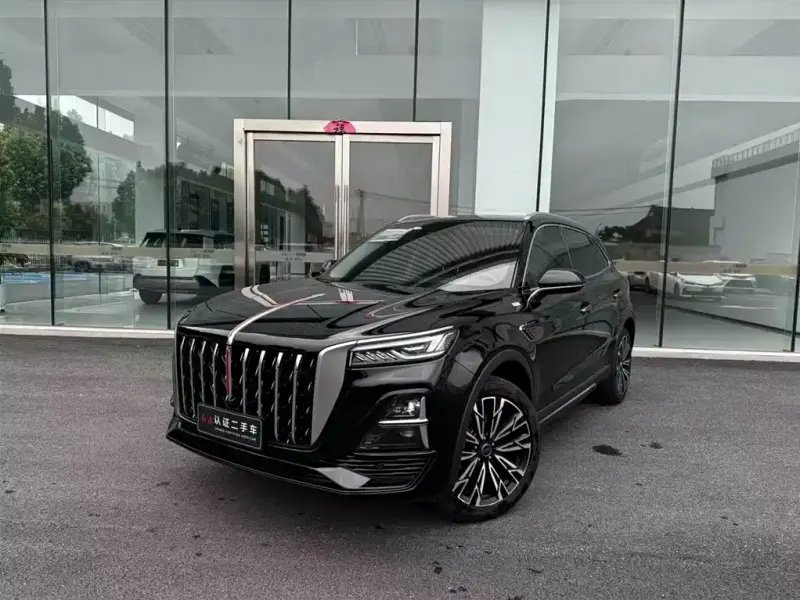 Hongqi HS5
