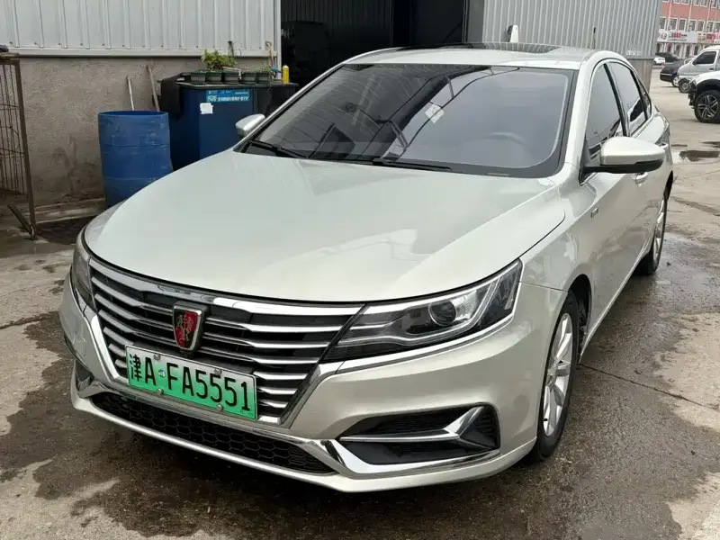 Roewe i6 New Energy