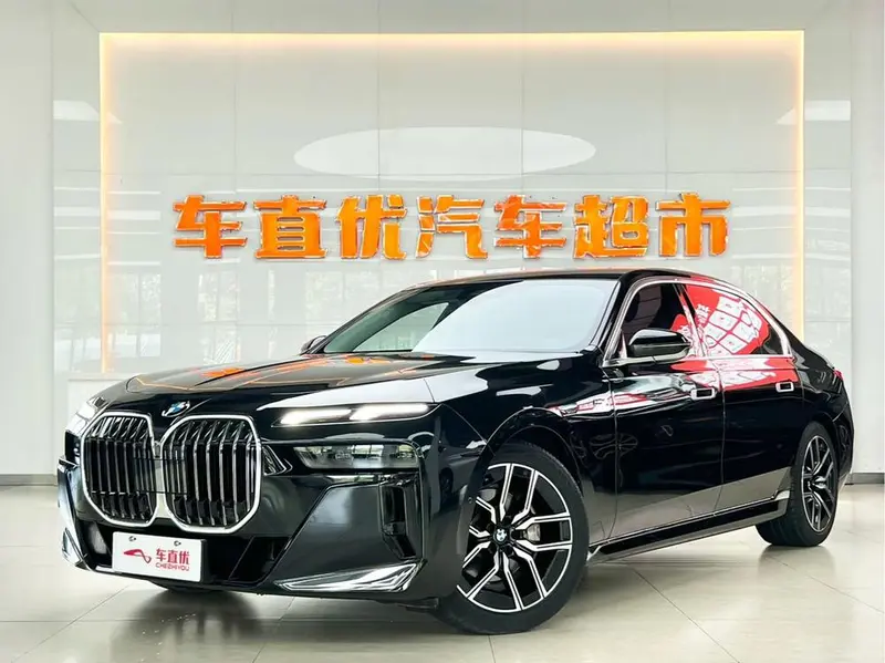 BMW 7-Series