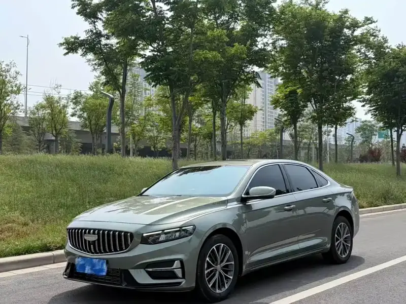 Geely Preface (Xingrui)