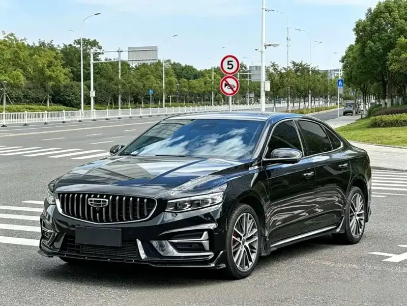Geely Preface (Xingrui)