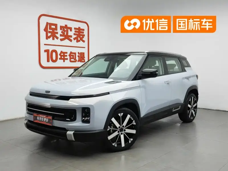 Geely ICON