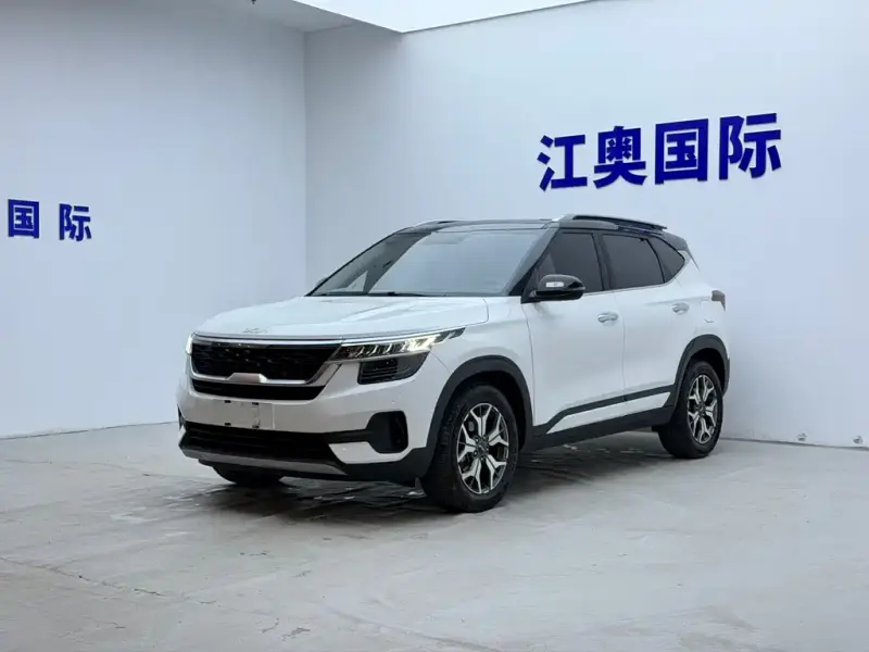 Kia KX3