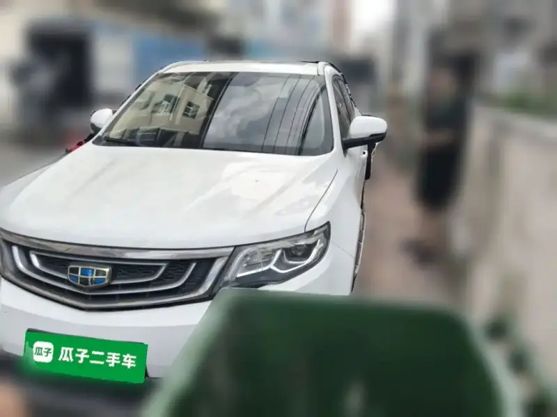 Geely Atlas (Boyue)