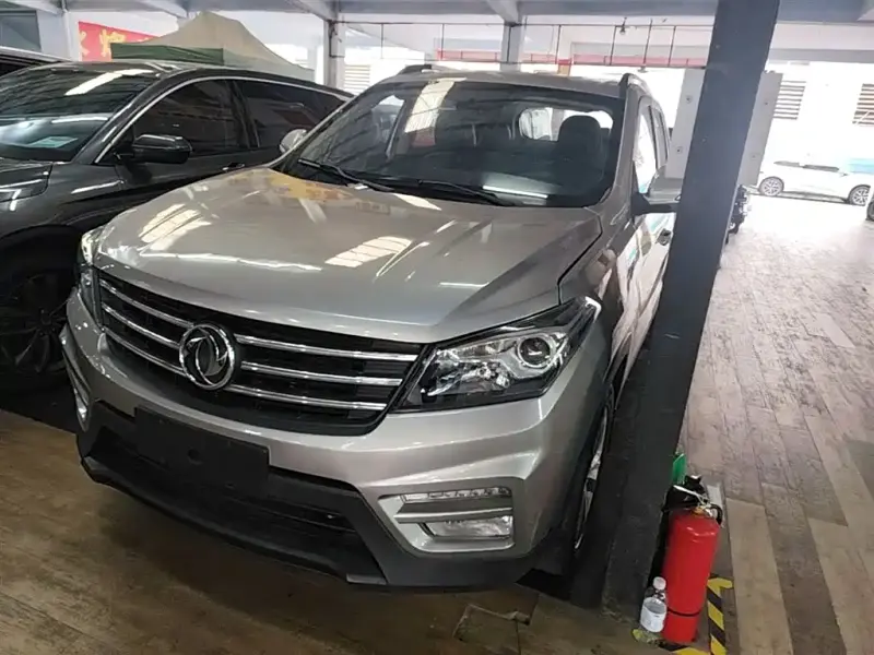 Fengguang S560