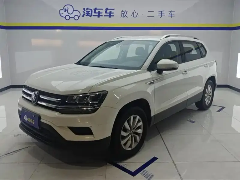 Volkswagen Tharu