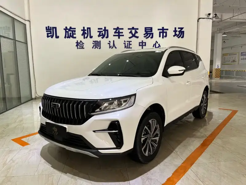 Geely Vision X6