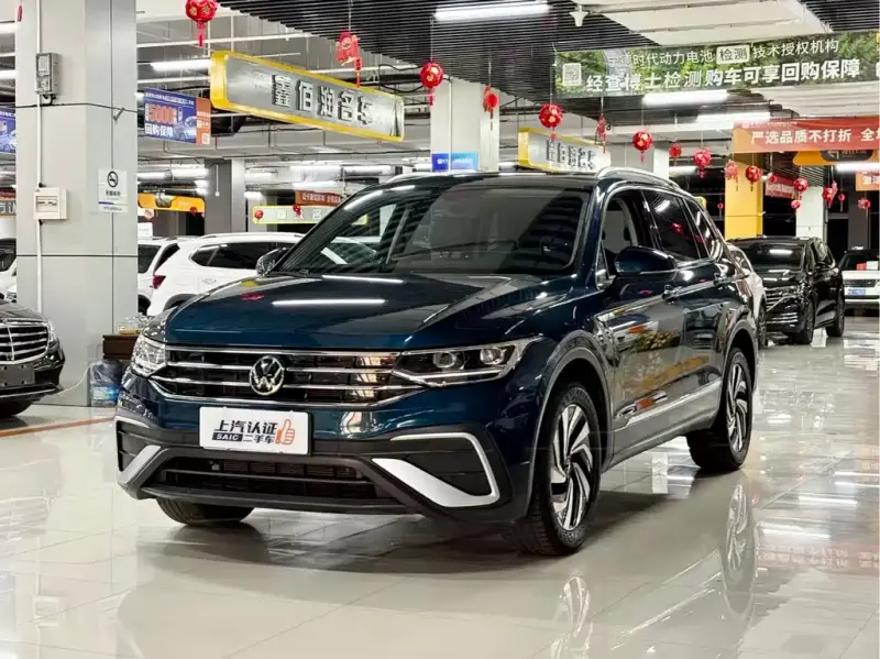 Volkswagen Tiguan L