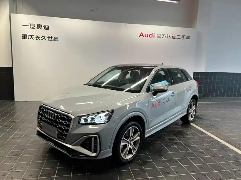 Audi Q2L