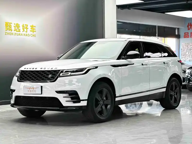 Land Rover Velar