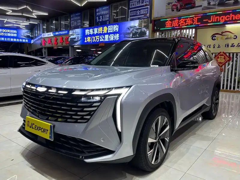 Geely Atlas L (Boyue L)