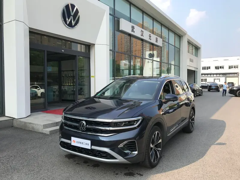 Volkswagen Tavendor