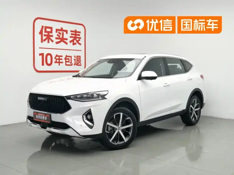 Haval F7