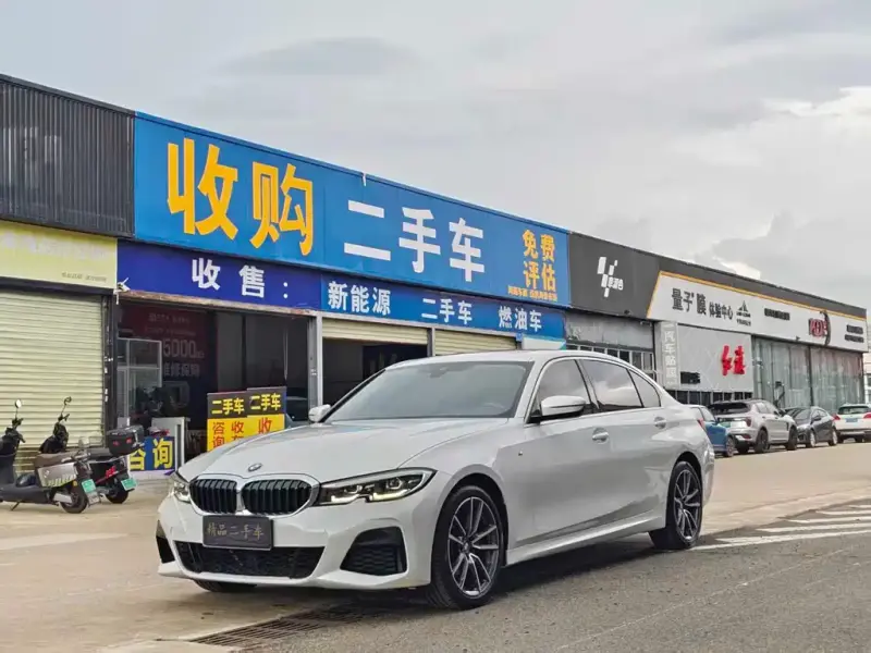 BMW 3-Series