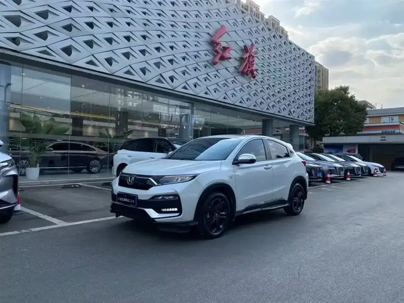 Honda XR-V
