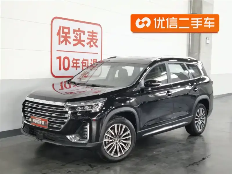 Jetour X90 PLUS