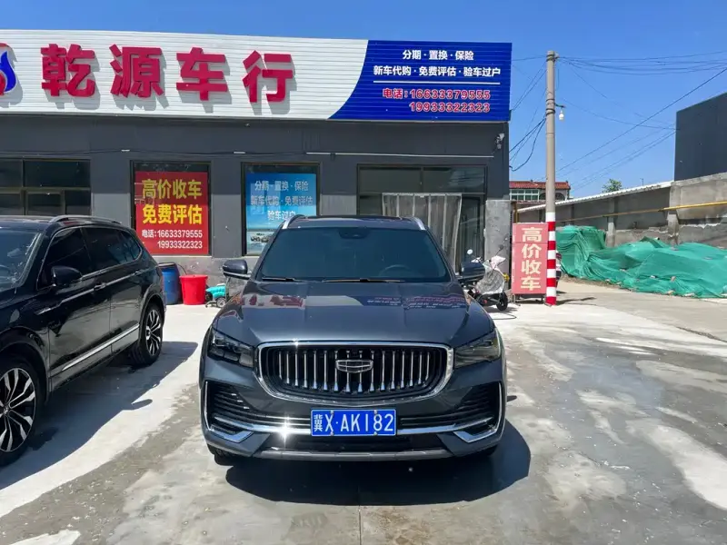 Geely Monjaro (Xingyue L)