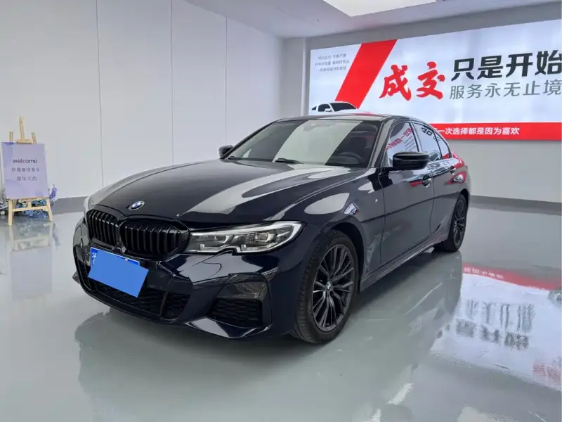 BMW 3-Series