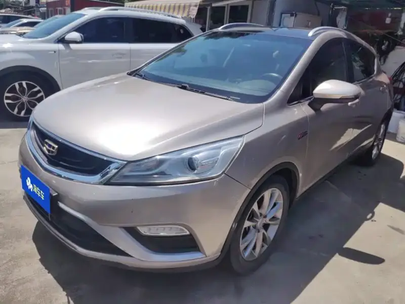 Geely Emgrand GS