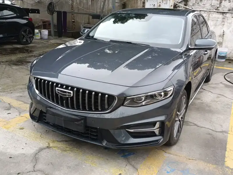 Geely Preface (Xingrui)