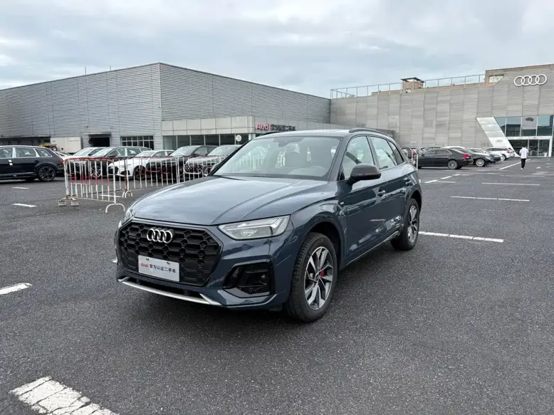 Audi Q5L