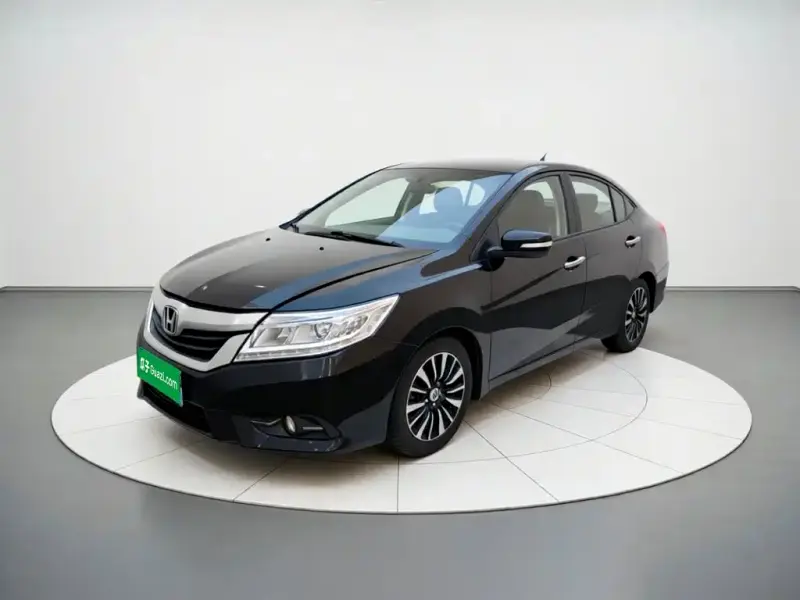 Honda Crider