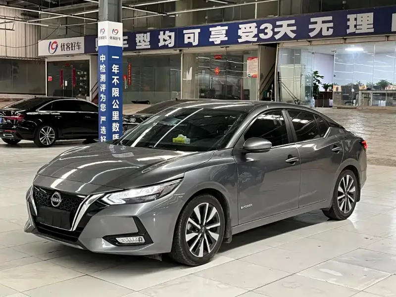 Nissan Sylphy