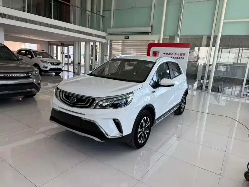 Geely Vision X3