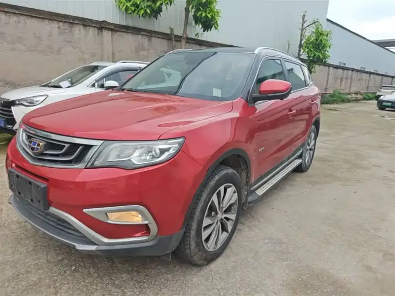 Geely Atlas (Boyue)